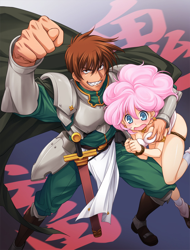 Rance: Sabaku no Guardian Episode 2 Subtitle Indonesia
